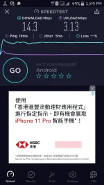 Screenshot_2019-12-05-13-09-01.webp