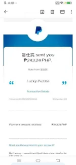 Screenshot_20191201_204059.webp