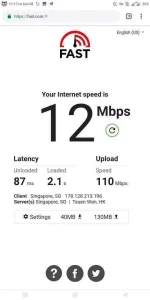 Screenshot_20191208-231714.webp