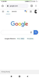 Screenshot_2019-12-08-23-22-01-014_com.android.chrome.webp