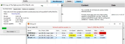 noloaddownloadonly.webp