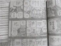 1576128189900.webp