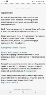 Screenshot_20191213-190057_Samsung Internet.webp