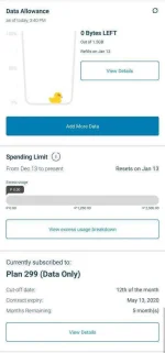 Screenshot_20191214-154138_GlobeOne.webp