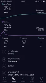 Screenshot_2019-12-15-08-48-31-59.webp