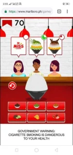 Screenshot_2019-12-16-02-55-55-99.webp