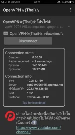 Screenshot_2019-12-18-00-23-48-86.webp