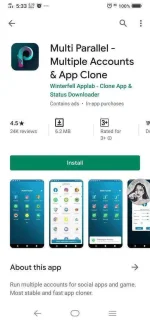 Screenshot_20191218_173335.webp