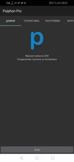 Screenshot_20191220_084716_com.psiphon3.subscription.webp Screenshot_20191220_084716_com.psiphon3.subscription.webp