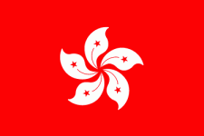Flag-Hong-Kong-province-China.gif Flag-Hong-Kong-province-China.gif