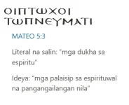 mat5-3.PNG