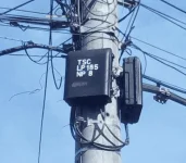 1177441349_PLDTfiberdestributionbox.png.8f04d92cc26c77f30070b5333fe6eb75.webp