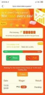 Screenshot_2019-12-26-20-18-17-403_com.newspark.mobile.jpg