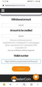 Screenshot_20191229-121057_CryptoTab Android.webp