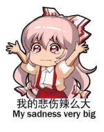 my sadness very big.webp