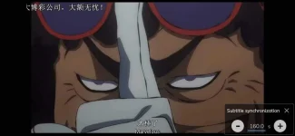 Screenshot_20200105-174953_MX Player.webp