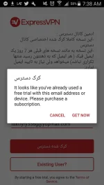 Screenshot_2020-01-06-07-38-47.webp