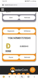 Screenshot_20200112-070950_CryptoTab Browser.webp