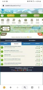 Screenshot_20200118-184014_CryptoTab Browser.webp