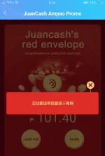 Screenshot_2020-01-26-17-24-22-85.webp