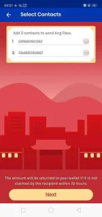 Screenshot_2020-01-28-04-51-20-10.webp