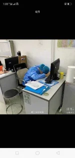 Screenshot_2020-01-30-13-05-40-21.webp