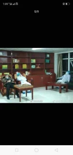 Screenshot_2020-01-30-13-05-45-04.webp