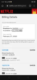Screenshot_2020-01-31-09-23-17-79.webp
