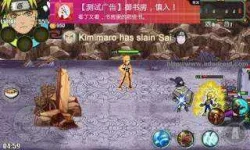 Otaku Anime Senki v2.0 Unlimited Coins Apk adadroid.com_111.jpg