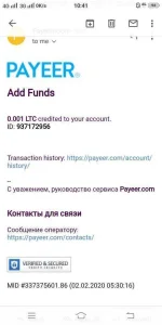 Screenshot_20200202_104139.webp