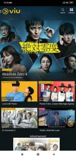 Screenshot_2020-02-04-11-19-27-657_com.viu.phone.webp