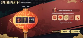 Screenshot_20200205_090141_com.tencent.ig.webp