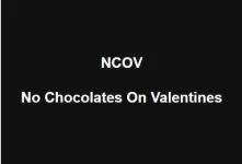 1780841_ncov.jpg