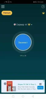 Screenshot_20200213_222523_me.skyvpn.app.webp