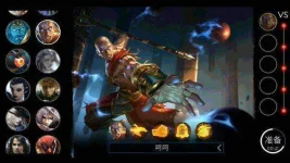 Moba-Of-Freedom-Offline-APK-Download-3.webp Moba-Of-Freedom-Offline-APK-Download-3.webp