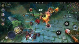 Moba-Of-Freedom-Offline-APK-Download-8.webp Moba-Of-Freedom-Offline-APK-Download-8.webp