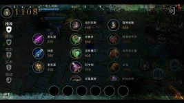 Moba-Of-Freedom-Offline-APK-Download-5.webp Moba-Of-Freedom-Offline-APK-Download-5.webp