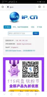 Screenshot_20200221_123517_com.android.chrome.webp