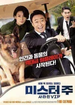 mr-zoo-the-missing-vip.webp mr-zoo-the-missing-vip.webp