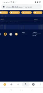 Screenshot_2020-02-22-23-39-20-68_d2ec906cf784a6ca06277807ba565c88.webp
