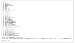 1582607306250.webp 1582607306250.webp