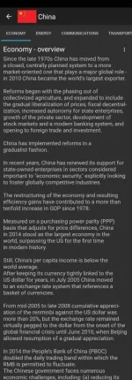 Screenshot_20200227-012942_World Factbook.webp