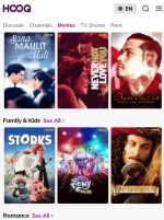 HOOQ 1YEAR.webp