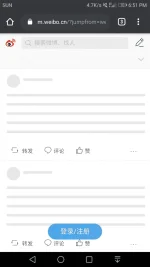 Screenshot_20200303-185124.webp