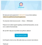 Coinpayu1stpay.webp