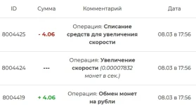 1583679485346.webp 1583679485346.webp