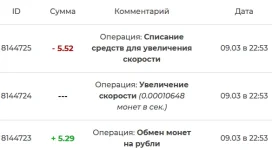 1583783685333.webp 1583783685333.webp