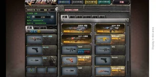 Screenshot_20200310_143703.webp