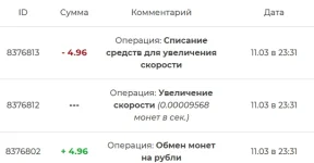 1583958741695.webp 1583958741695.webp