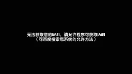 Screenshot_20200312-200544.webp